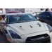 Nissan R35 GTR Liberty Walk Gen 2 Bonnet / Hood in Carbon Fibre